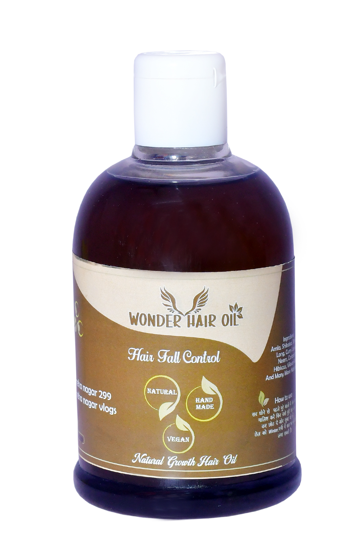 Wonder Hair Oil 300ml