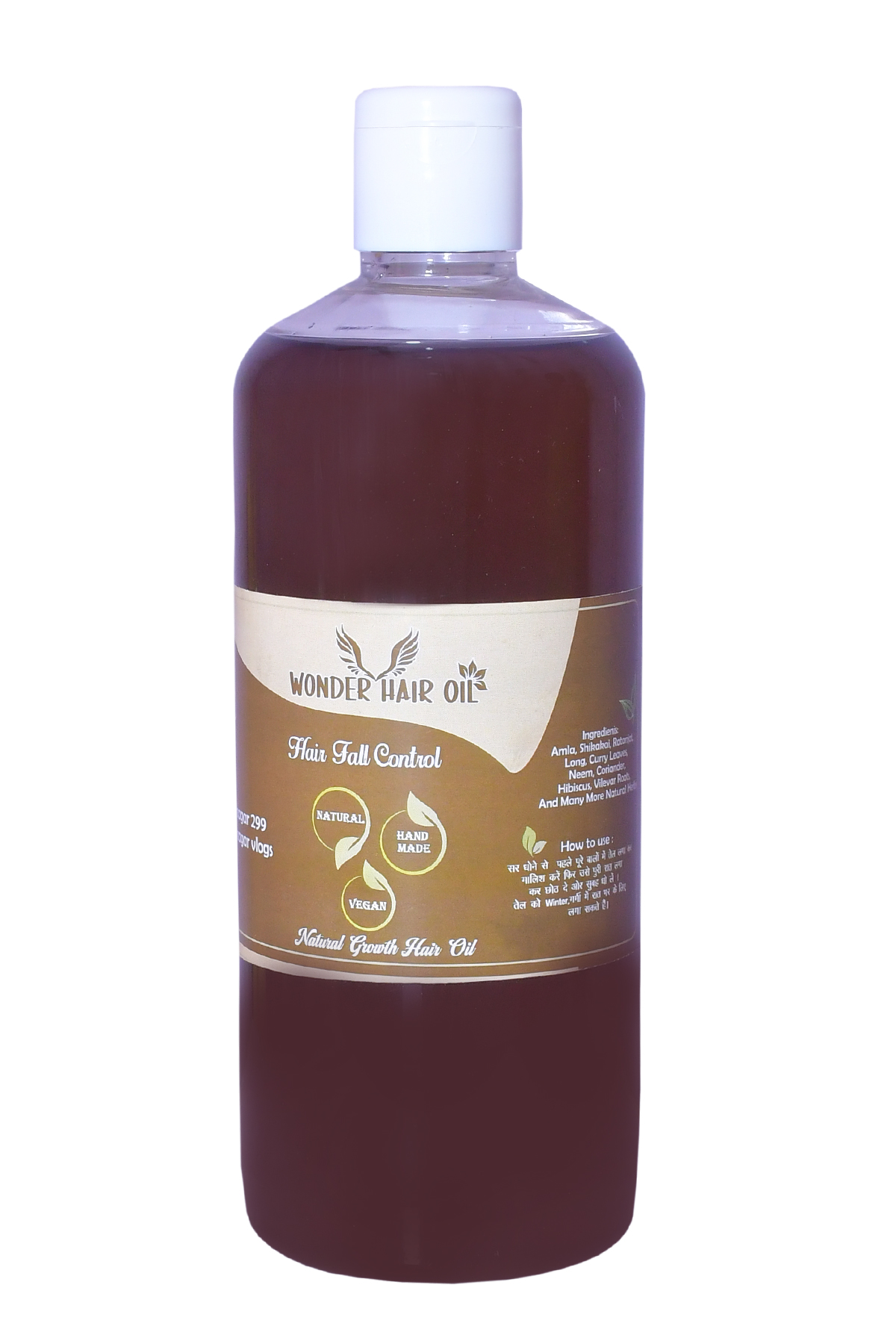  Wonder Hair Oil 500ml